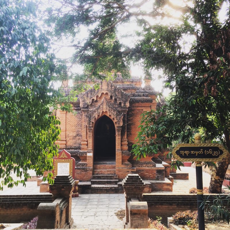 Temple de Bagan, Myanmar